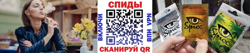 сайты даркнета формула  Руза  БУТИРАТ бутик  купить наркоту 