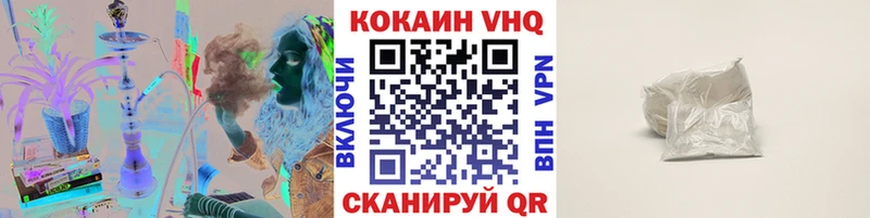 дарнет шоп  omg tor  КОКАИН 97%  Руза 