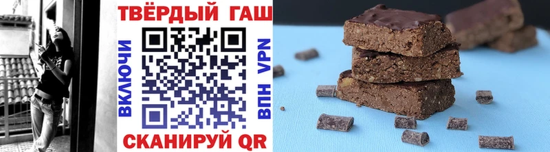 Гашиш гашик  где найти   Руза 