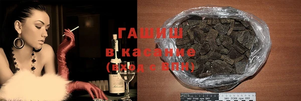 кокаин колумбия Покачи