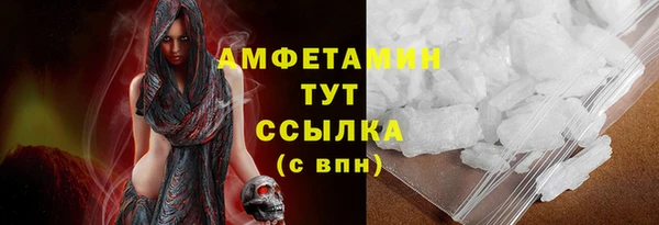 кокаин перу Абдулино