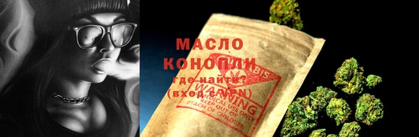 кокаин перу Абдулино