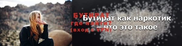 кокаин перу Абдулино