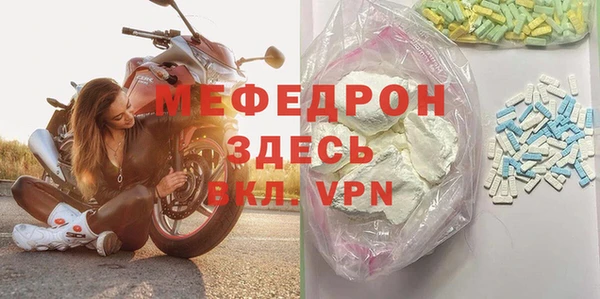 кокаин перу Абдулино