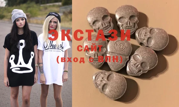 кокаин перу Абдулино