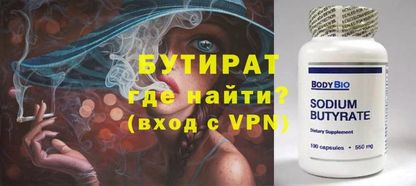 кокаин перу Абдулино