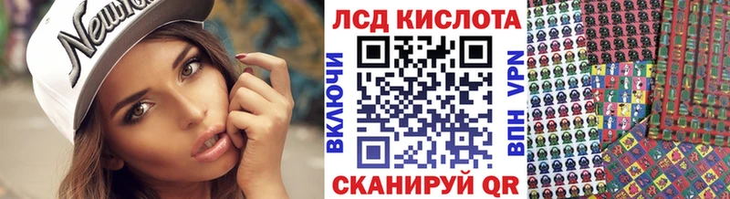 darknet клад  что такое   Руза  Марки N-bome 1500мкг 